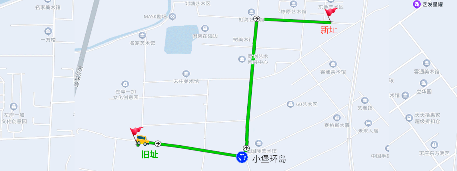北京特耐利德科技有限公司
