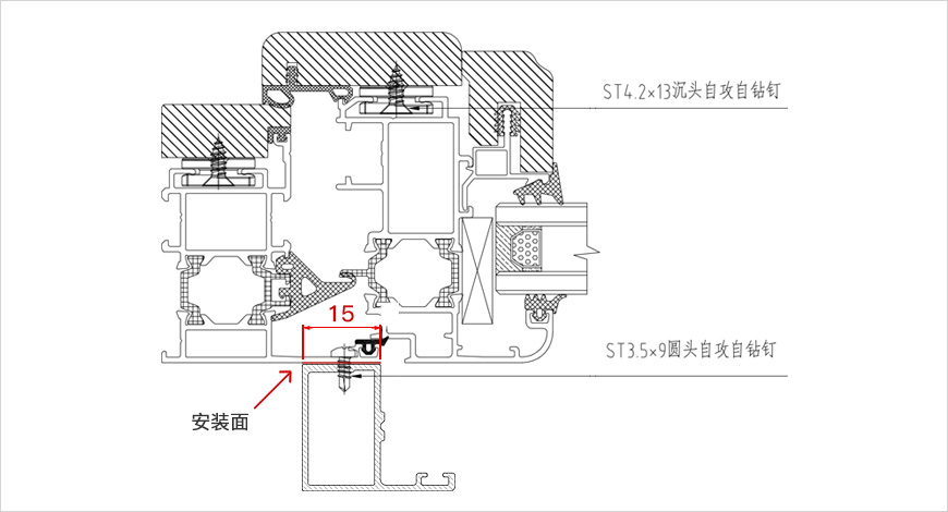 高透纱窗