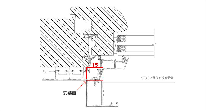 高透纱窗
