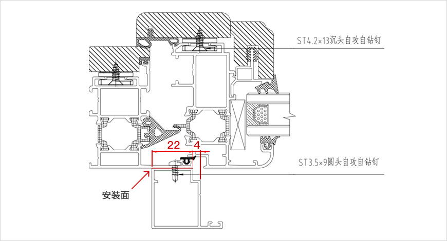 铝合金纱窗