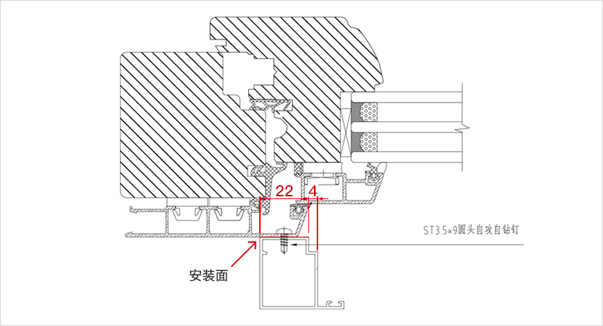 纱窗