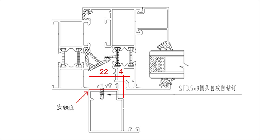 铝合金纱窗