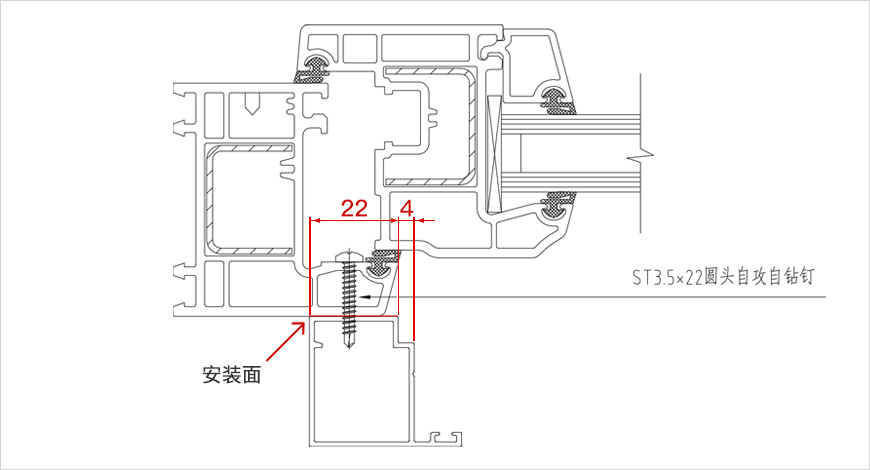塑钢纱窗