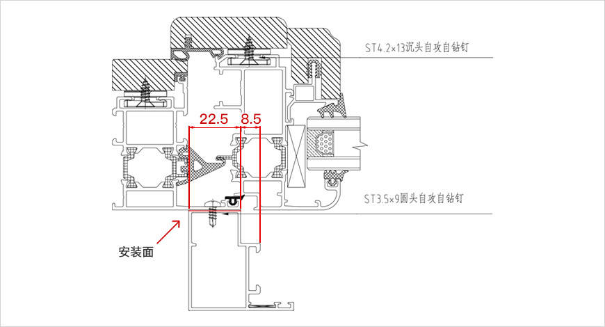 铝木门窗