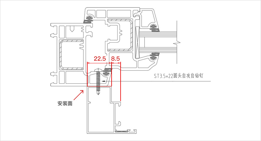 塑钢门窗