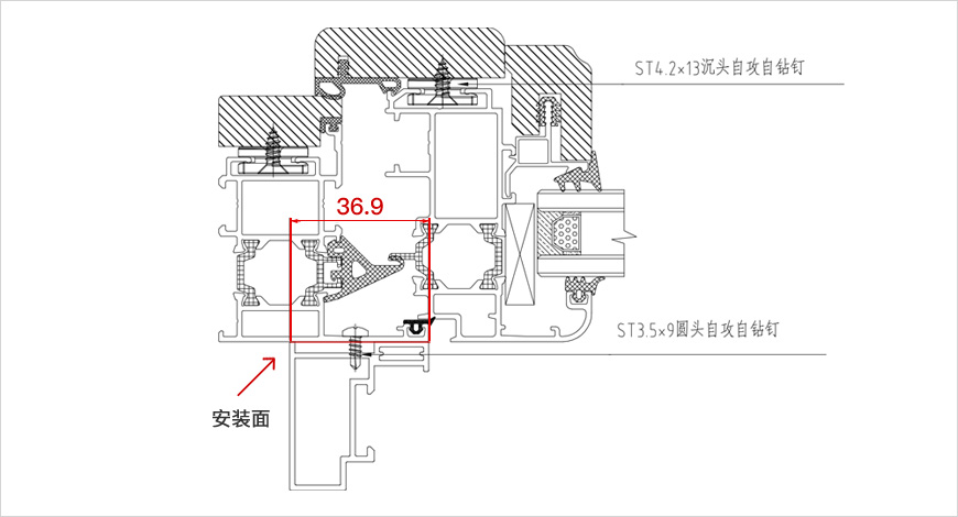 铝木窗