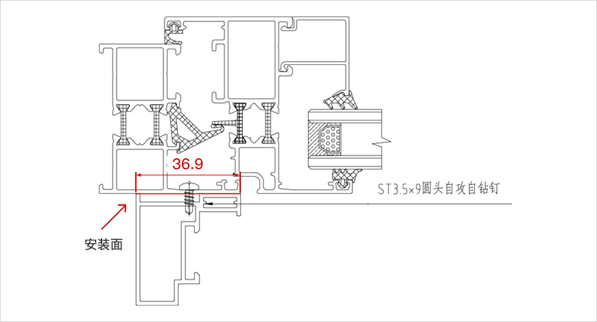 铝合金门窗