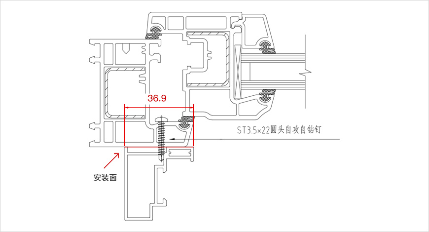 塑钢门窗