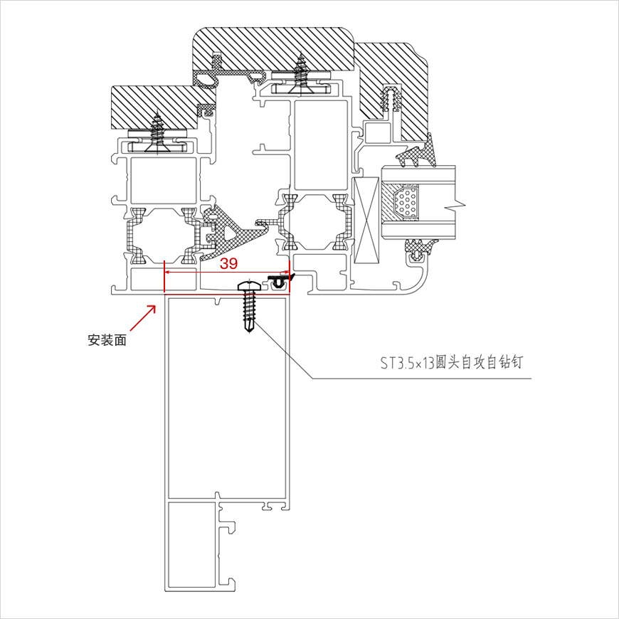 铝木纱门