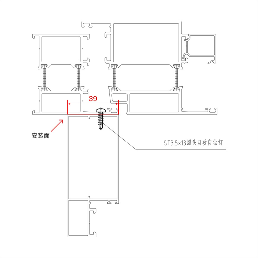 铝合金纱门