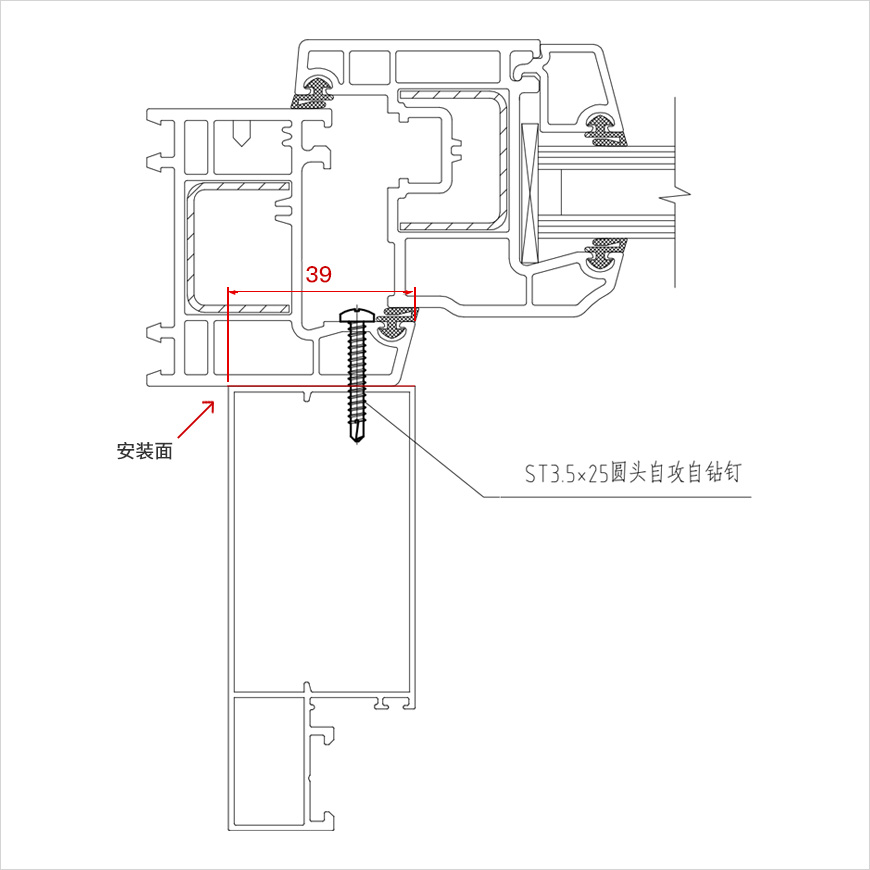 塑钢纱门