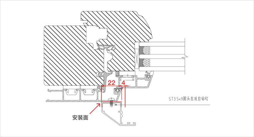 纱窗