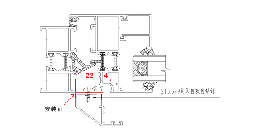铝合金纱窗