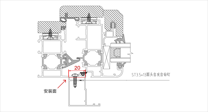 铝木窗