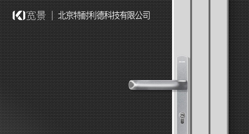 金刚网纱门