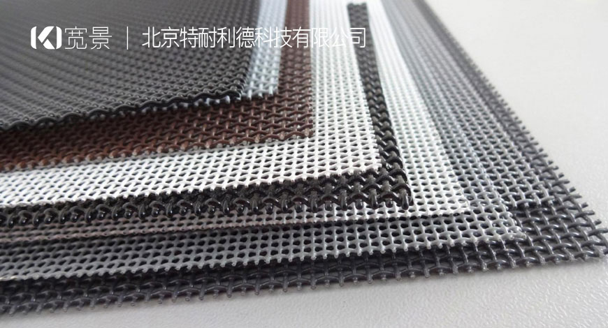 金刚网