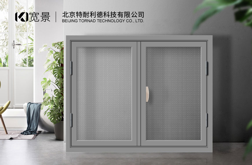 金刚网