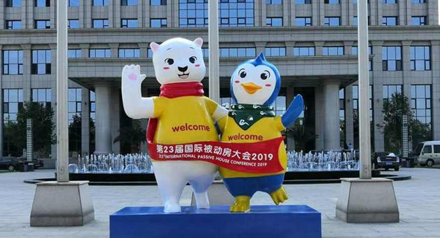 金刚网