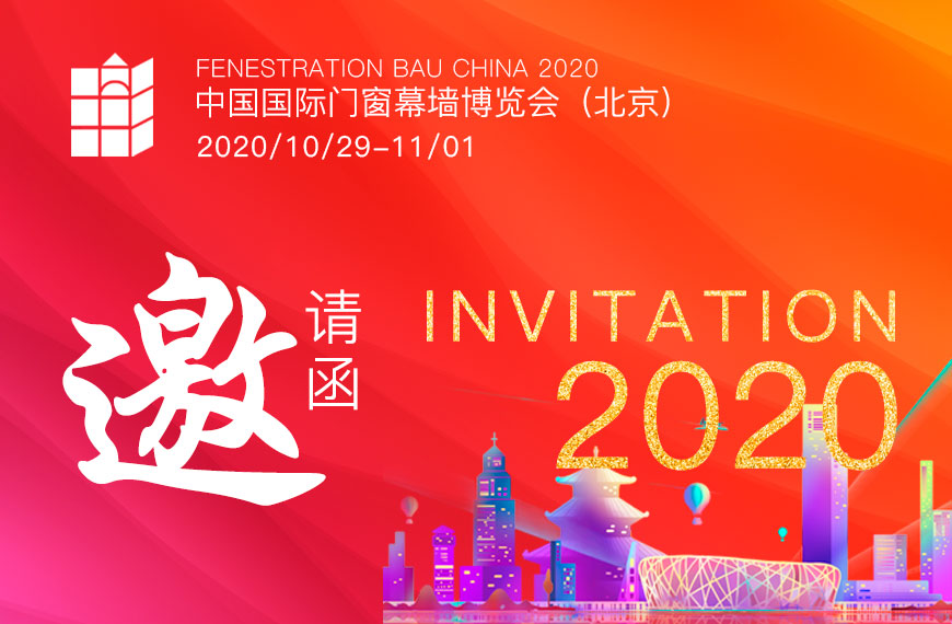 特耐利德