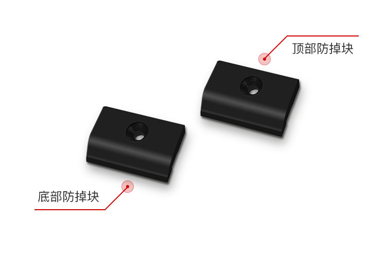 放掉纱窗