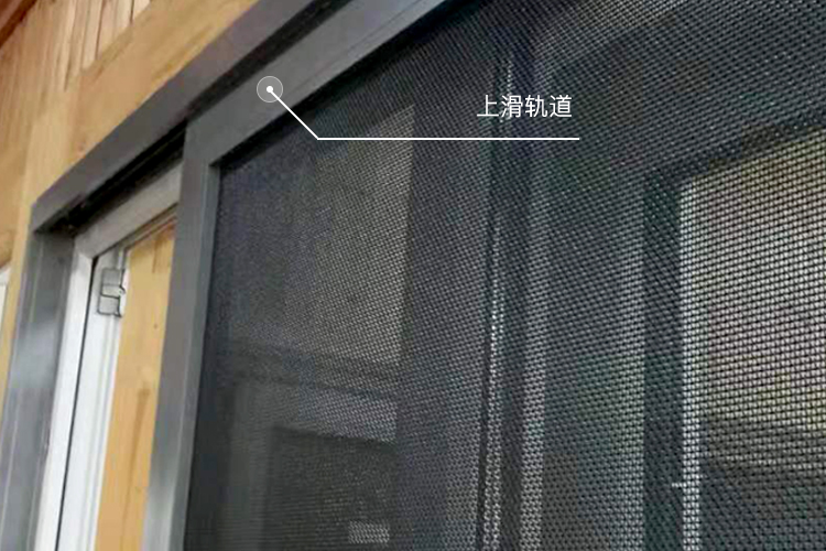 推拉纱门