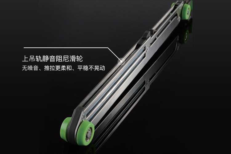 静音阻尼滑轮